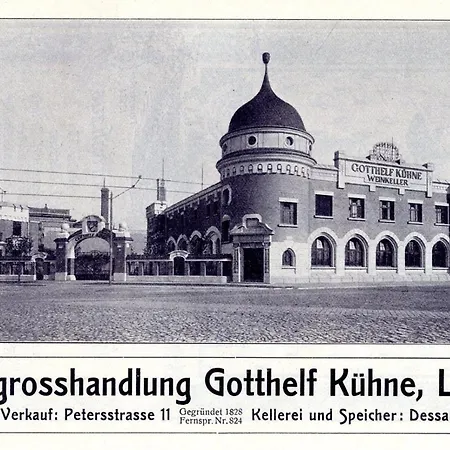 Zur Alten Stadtkellerei Hotel 3*